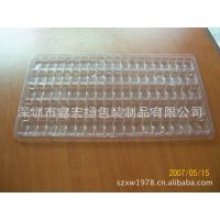 【廠家直銷定做 卡通盒印刷 PVC水性筆盒 彩色透明筆盒 批發(fā)銷售】價格_廠家 - 中國供應商