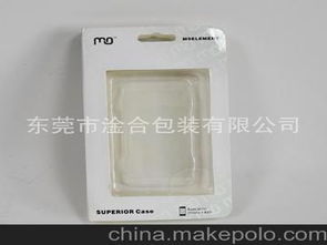 吸塑紙盒包裝供應商,價格,吸塑紙盒包裝批發(fā)市場 