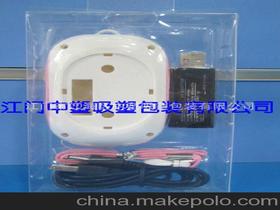 電子五金托盤供應商,價格,電子五金托盤批發(fā)市場 