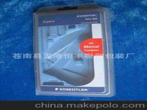 恒豐吸塑供應商,價格,恒豐吸塑批發(fā)市場 