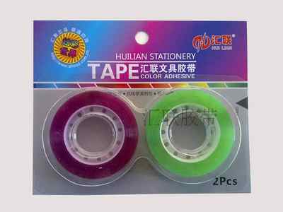 匯聯吸塑裝彩色易撕斷文具膠帶組合裝廠家直銷，12mm 25m規格紙卡銷售