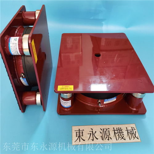 皮革裁斷機(jī)防震墊、液壓機(jī)防震臺(tái)與吸塑機(jī)減震器 錦德萊工業(yè)減震解決方案