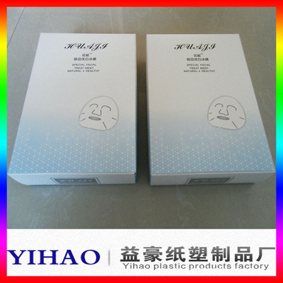 高檔紅酒包裝紙盒 廠家直銷(xiāo)與定制服務(wù)全解析